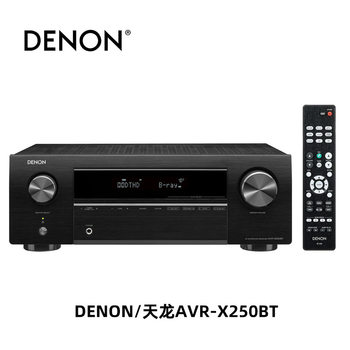 DENON Tianlong Home Theater Amplifier AVR Japanese 5.2/7.2/11.2 Channel AV Dolby Surround Amplifier