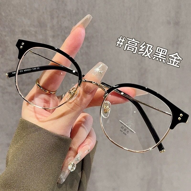 Korean-Style Cold Tea-Colored Eyeglass Frames for Women, Half-Rim, Elegant, Brightening, Can Be Fitted with Prescription Lenses, Blue Light Blocking, Ultra-Light Frames
