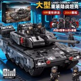Танк, конструктор, модель, детская военная сборка, игрушка, развивающий подарок для мальчиков, 6-12 лет, сложная бронированная машина