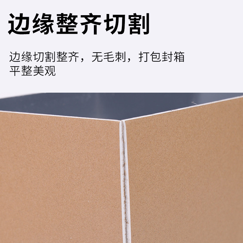 Source Manufacturer Customized Express Insulated Box Refrigerated Box Fresh Cold Chain Packaging Carton Fresh Logistics Packaging