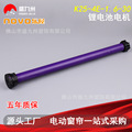 seller product image