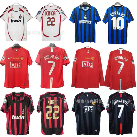 Source manufacturers wholesale retro jerseys Inter 10 Lautaro AC22 Kaka Red Devils home and away football uniforms