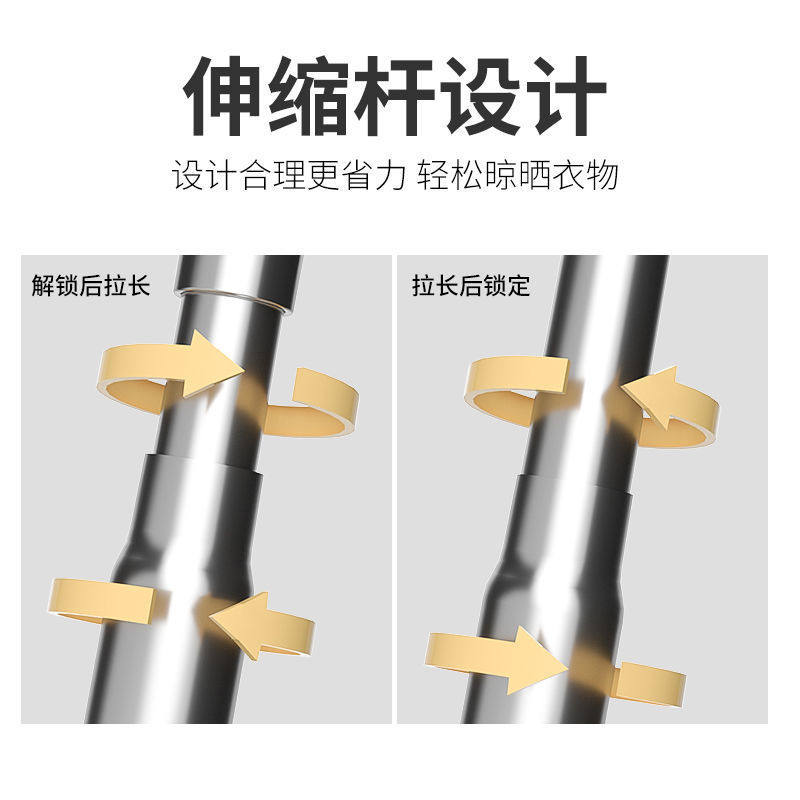 Home-Use Extra-Long Clothes Drying Rod, Telescopic Clothes Hanger Rod, Stainless Steel Clothes Drying Rod, Clothes Hanging Rod, Clothes Picker Rod