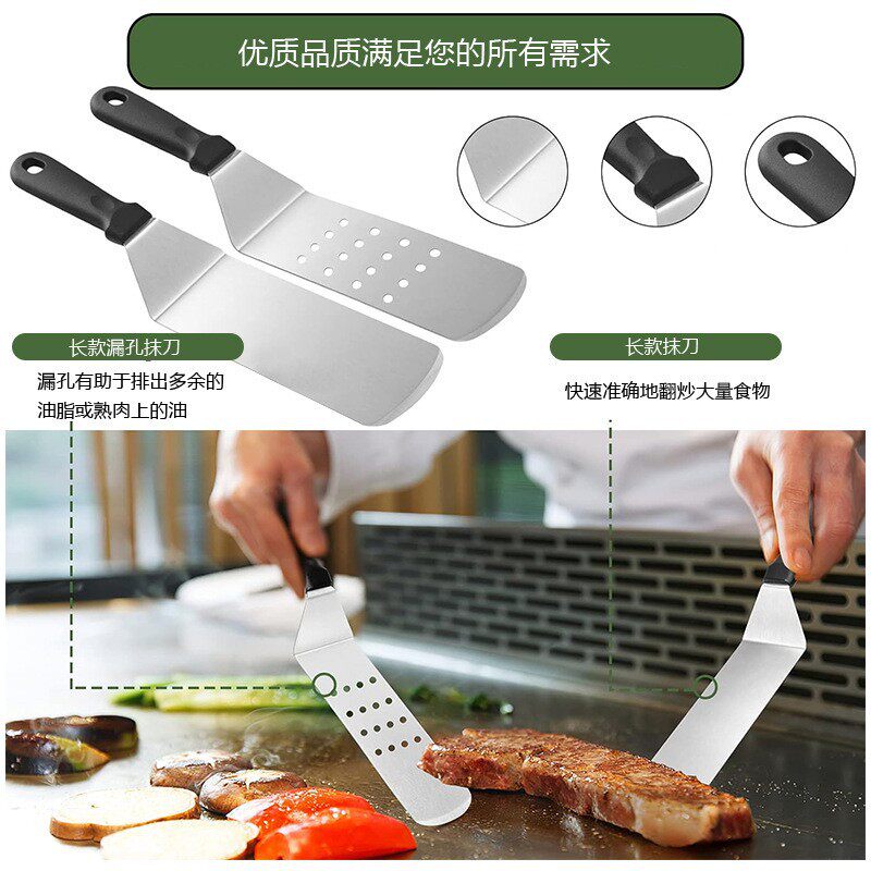 Cross-border Hot Sale Amazon Stainless Steel BBQ Tools 17 Piece Set Outdoor BBQ Teppanyaki Shovel BBQ suit