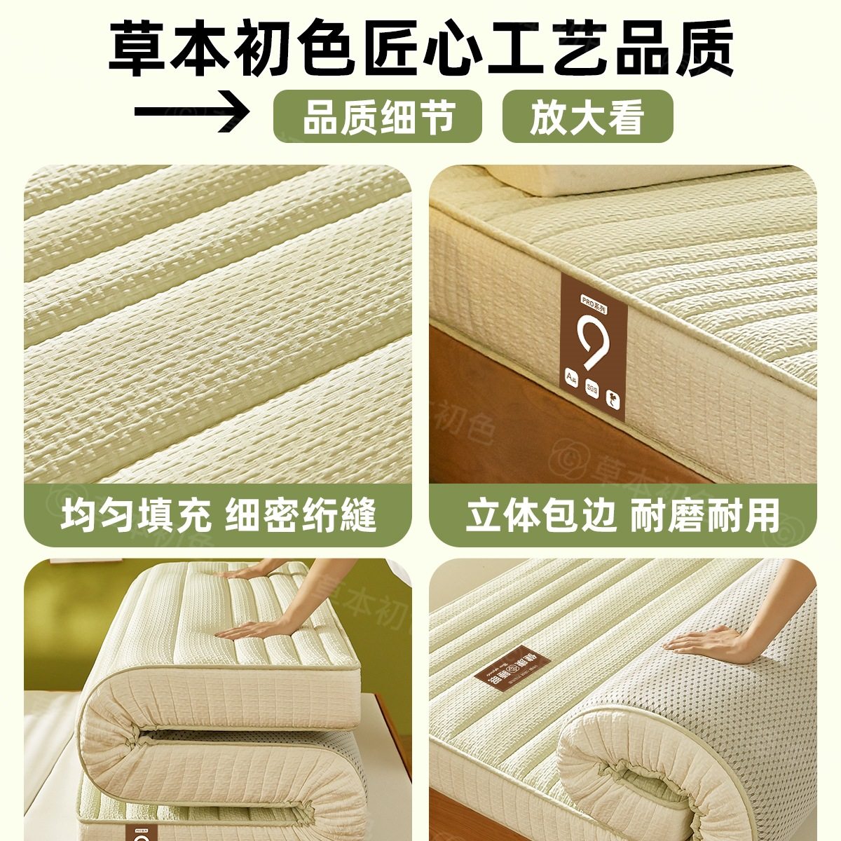 Household Latex Mattress Cushion Bedroom Single and Double Memory Foam Mattress Cover for Student Dormitory Rental