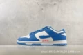 Arctic blue