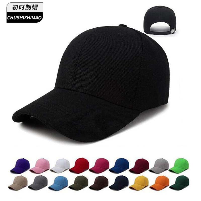 light plate hat, men's outdoor activity advertising hat, sun...