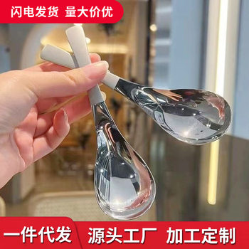 Stainless Steel Soup Spoon Student Eating Spoon New Style Household Spoon Children Internet Popular Spoon Dessert Spoon Kitchen Spoon