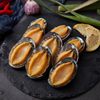 Frozen Shelled Abalone, Shelled Abalone Meat, Washed, Catering Seafood and Aquatic Products, 8 Pieces, Multiple Specifications, Extra Large Banquet Food