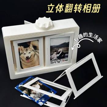 The three-dimensional photo frame rotating photo frame storage photo creative ornaments three-inch photo