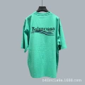 Style 9 (grass green)