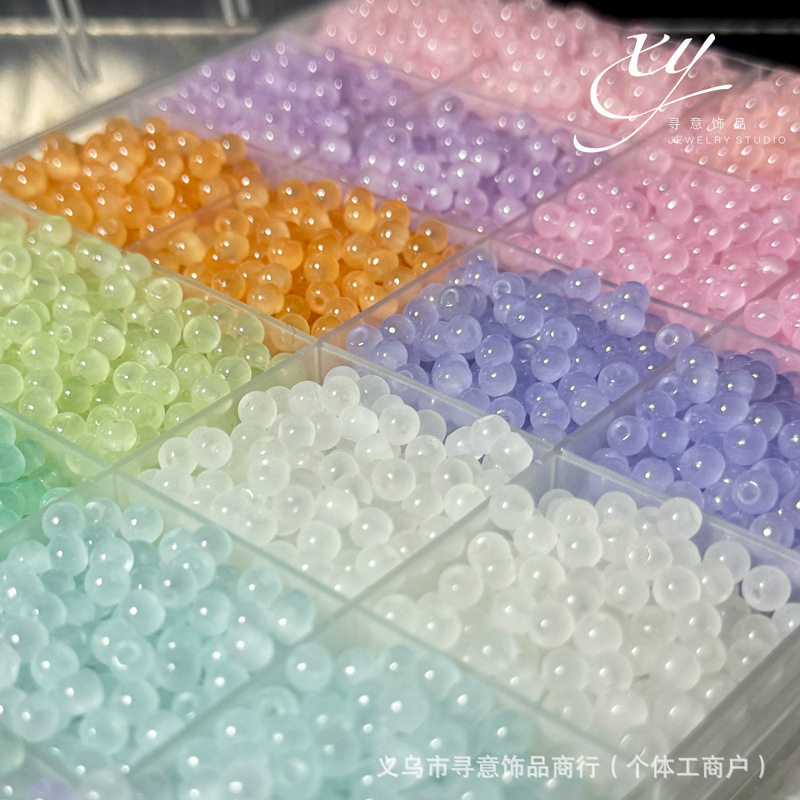 ลูกปัดแก้วตาแมว ขนาด 4 มม. สีอ่อนโทนมาการอง คุณภาพสูง สำหรับงาน DIY วัสดุแฮนด์เมด อุปกรณ์เสริม ลูกปัดแบบกระจาย ขายส่ง