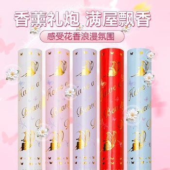 Fragrance Butterfly Salute Wedding Fireworks Tube Romantic Atmosphere Proposal Confession Birthday Photo Spray Microphone Sequin Props