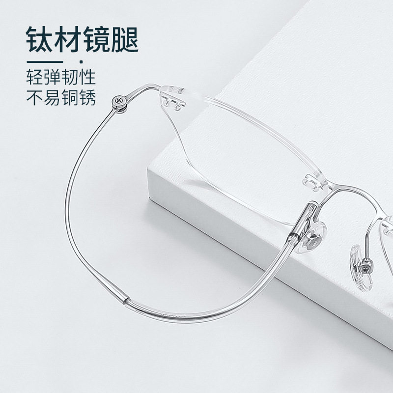 Retro special-shaped frameless glasses Danyang 6016 frameless pure titanium glasses frame ultra-light glasses frame female myopia titanium frame