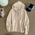 Beige brown
