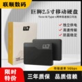 seller product image