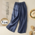 Navy blue/cropped pants (small quantity in stock)