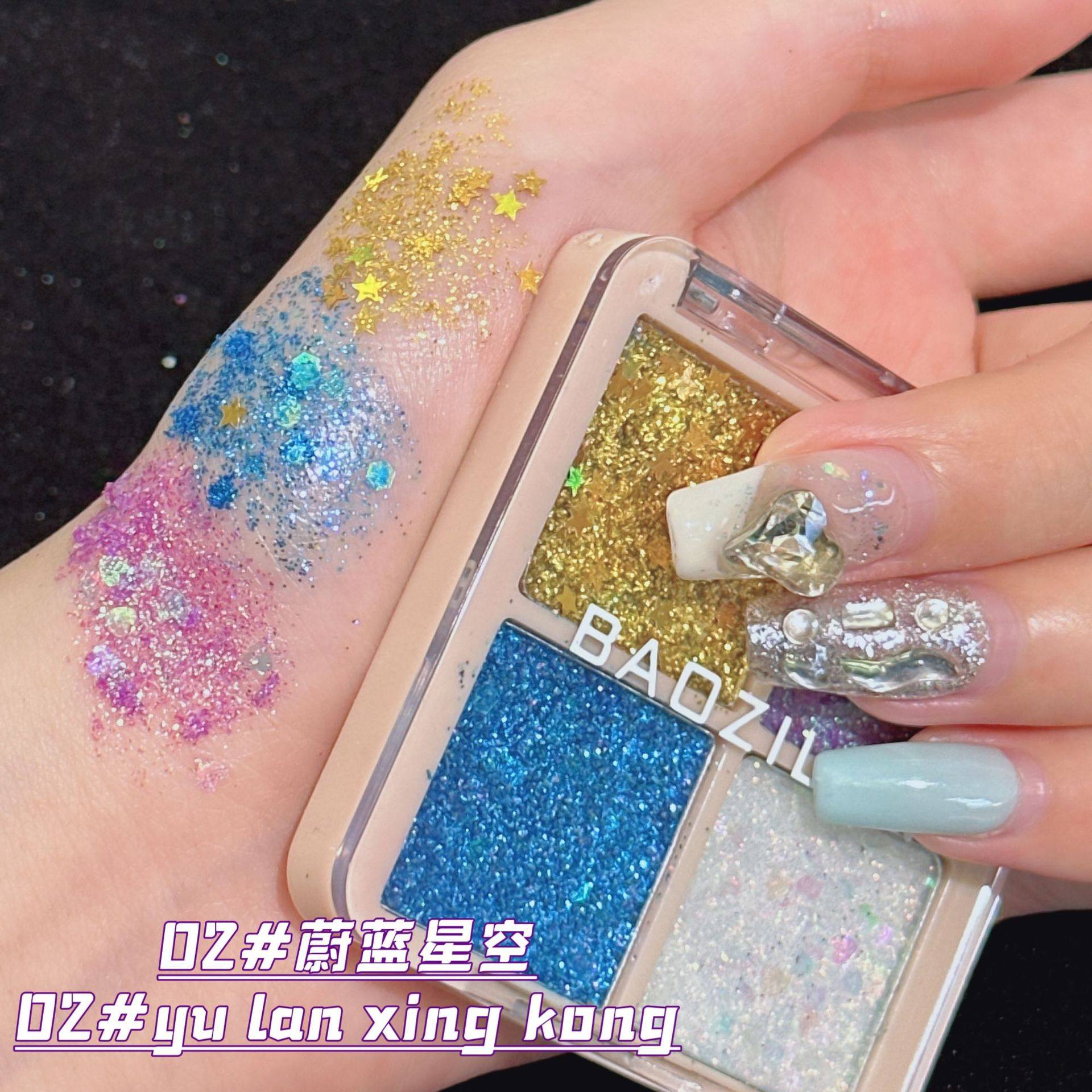 Baozilan Four-Color Sequin Eye Shadow Glitter Kidsren's Gel Stage Makeup Bling Glitter Eye Shadow Palette Cross-Border