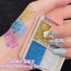 Baozilan Four-Color Sequin Eye Shadow Glitter Kidsren's Gel Stage Makeup Bling Glitter Eye Shadow Palette Cross-Border