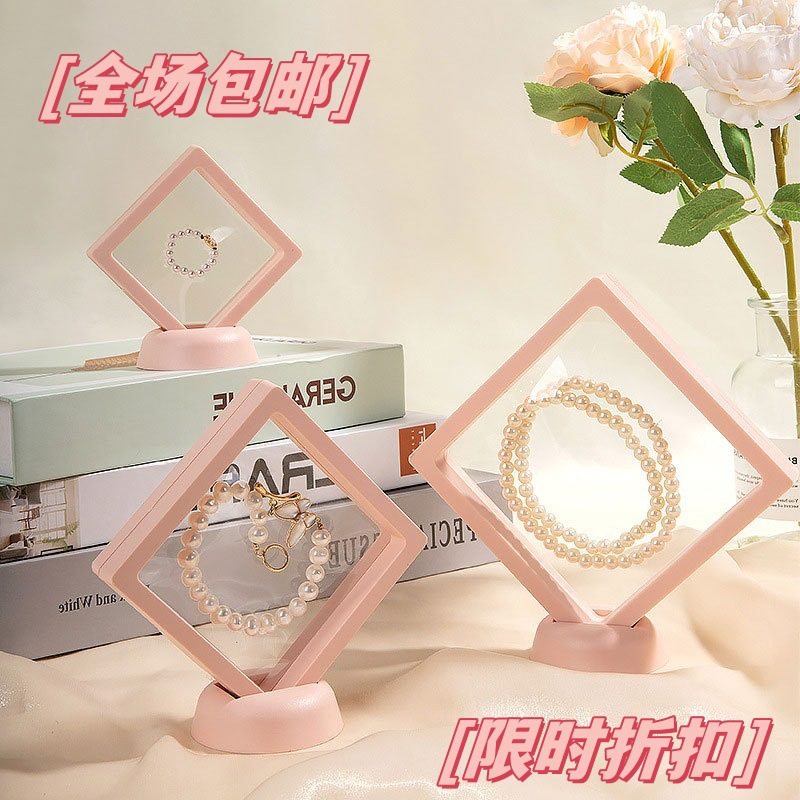 PE Film Transparent Suspension Packaging Jewelry Box Badge Commemorative Coin Watch Handstring Box Wear Armor Suspension Storage