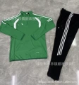 2609 fruit green