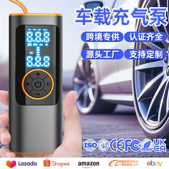 Cross-border Amazon car air pump 25-cylinder portable wireless 6000 mA tire air pump