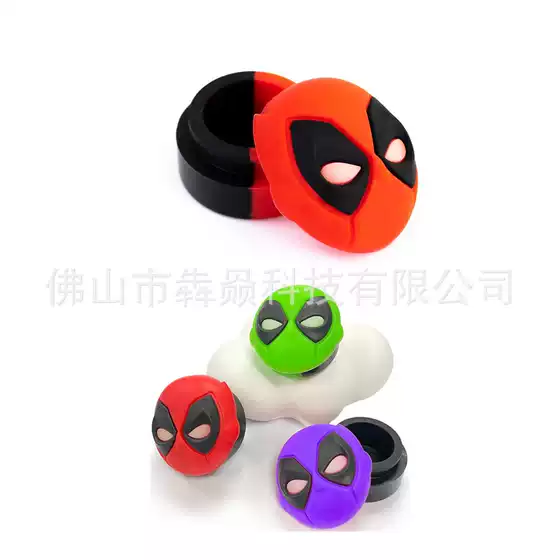 Cross-Border Silicone Cigarette Cream Box High Temperature Resistant Silicone Box Cartoon Portable Mini Sealed Storage Box 5ml