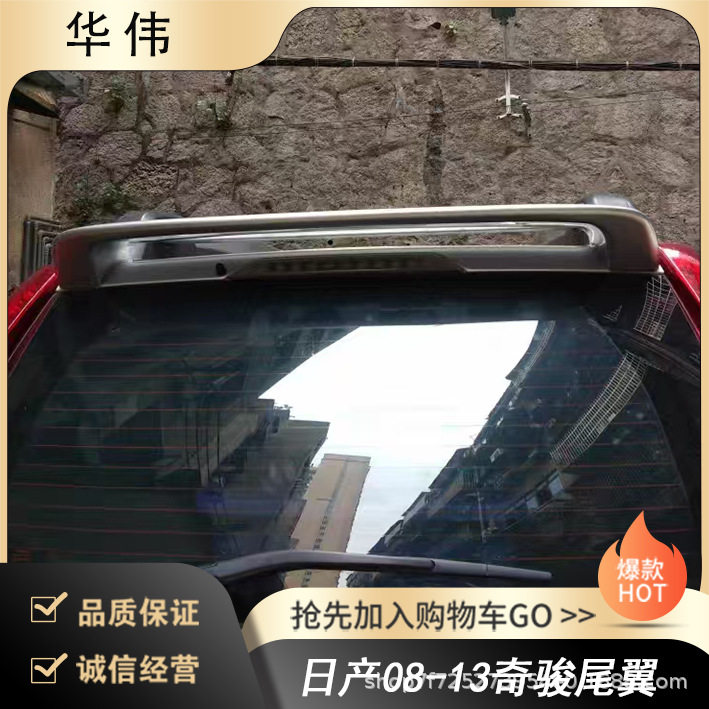 Direct supply from Changzhou Mingao vehicle manufacturer, su...