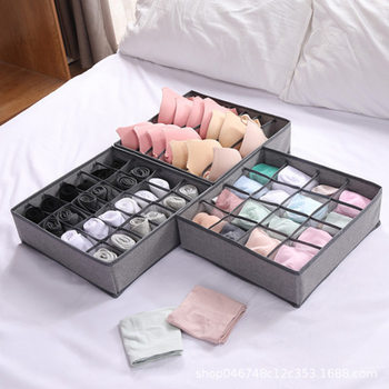Drawer-Type Cationic Mesh Storage Box, Foldable Organizer Box for Underwear and Socks, Multi-Compartment Sorting Box