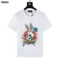 PB005 White