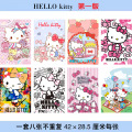 seller product image