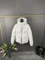Color strip white