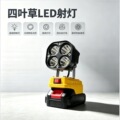 seller product image
