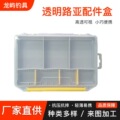 seller product image