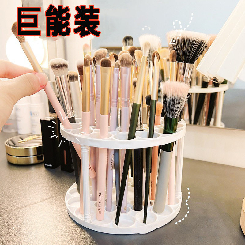 Cosmetics Storage Rack Student Desktop Storage Rack Lipstick Makeup Brush Storage Display Rack Home Pen Holder Storage Rack