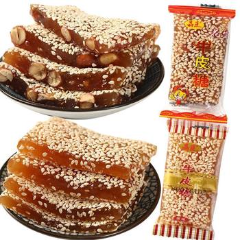 Peanut Cowhide Sesame Candy Traditional Beef Tendon Gummy Malt Candy 8090 Post-80S Old-Fashioned Nostalgic Snacks Wholesale
