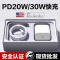 seller product image