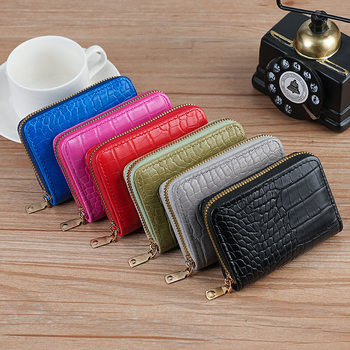 Card Bag New Style Simple and Fashionable Organ Card Bag Women's Zipper Men's and Women's Card Case Driving ID Bag Credit Card Wallet