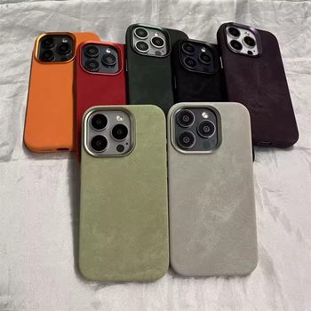 Flannel Fiber Cloth Texture Apple 17 Magnetic Phone Case Suitable for iPhone 16 Skin-Feel Anti-Fall Protective Cover Wholesale