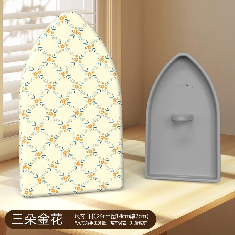 手持迷你熨衣板衬衫神器家用电熨斗板小型熨烫板折叠烫衣服护手套