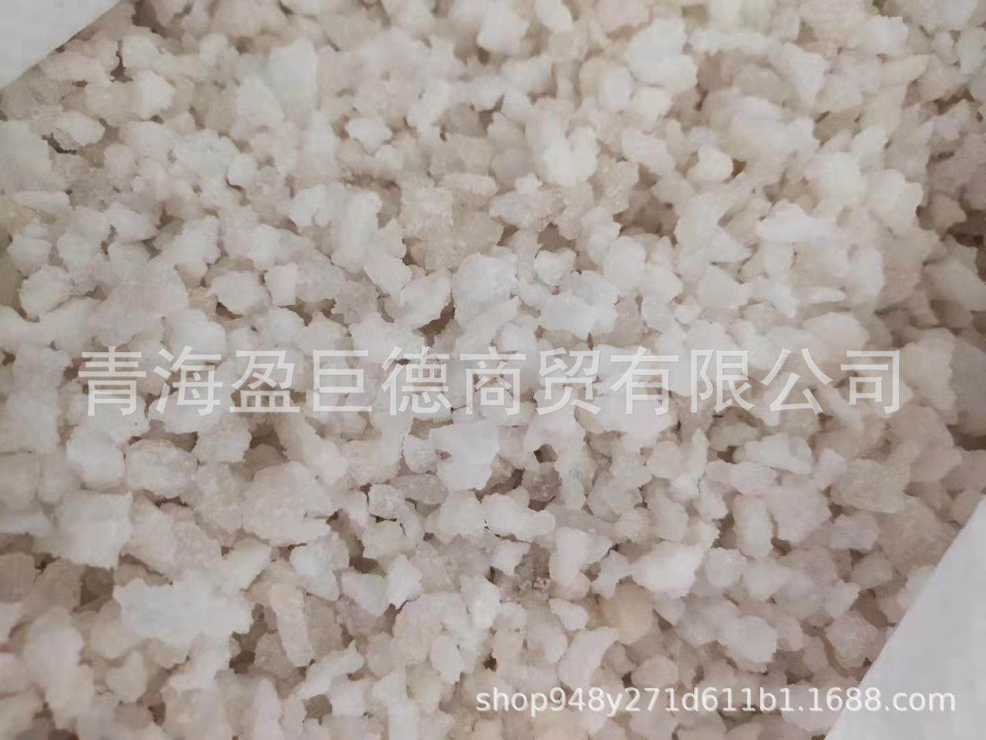 Industrial Salt, Small White Salt, Fine Granulated Salt, Various Specifications, New Products on the Market