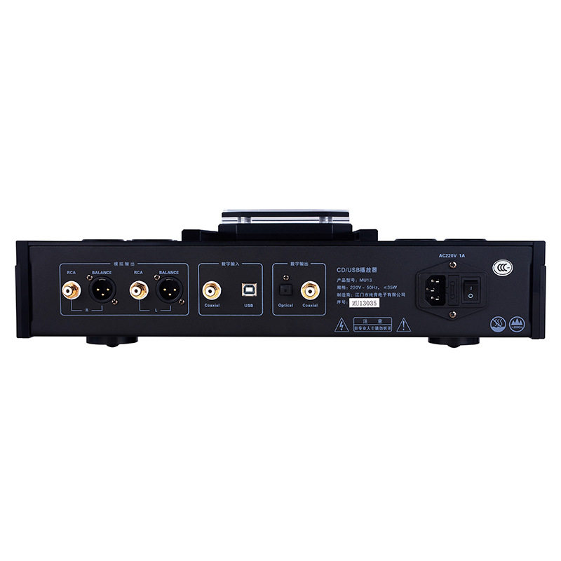 Pure Sound Cd-Mu13 Pro Audiophile Tube Cd Player with Top Push Cover, Balanced Output, and Usb/Bluetooth Input Decoding