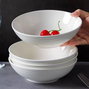 Pure White Simple Deep Bowl Ceramic Plate for Home Use 7inch Horizontal Striped Bowl Salad Bowl Deep Soup Bowl Soup Plate Microwaveable