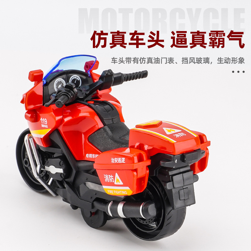 跨境亚马逊抖音儿童玩具男孩仿真玩具摩托车夹娃娃机惯性玩具车子