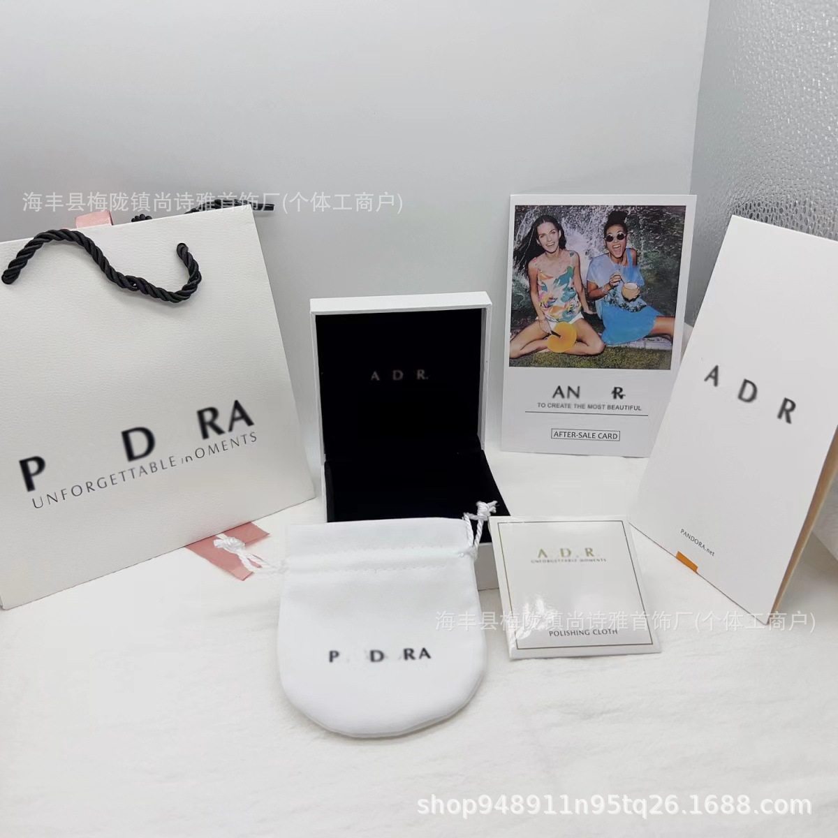 Pan Jia Dora Original Packaging Bracelet Bracelet Box Necklace Box Ring Earring Box Jewelry Gift Box Set Factory