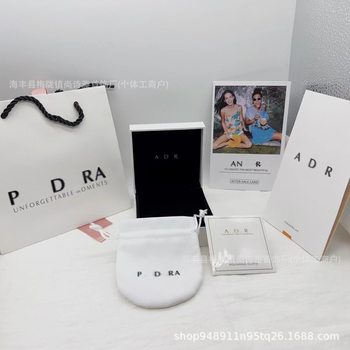 Pan Jia Dora Original Packaging Bracelet Bracelet Box Necklace Box Ring Earring Box Jewelry Gift Box Set Factory