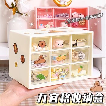 Transparent storage box drawer type children's stationery storage finishing box goo card necklace hair accessories desktop compartment storage wholesale