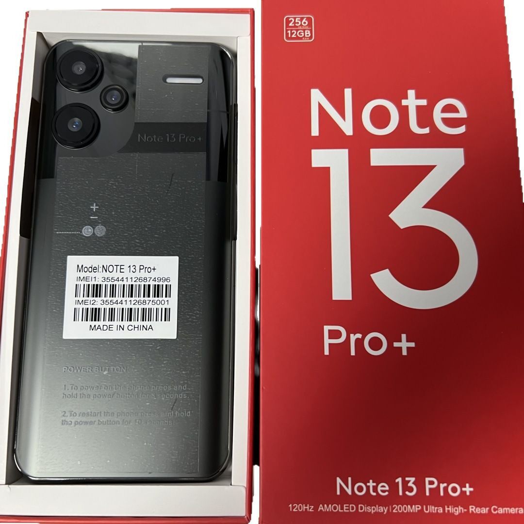 跨境爆款Smartphone热销Note13pro+安卓智能手机高清屏批发Type-C