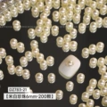 6mm full round beige white pearls (about 200 pieces)