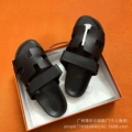 Palm print black